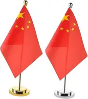 HOUDERCO 2 Pack Miniature Chinese Table Flag Fade Resistant Metal Base Decorative Desktop Banner