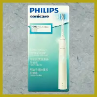 在飛比找蝦皮購物優惠-~台灣公司貨+原廠2年保固～PHILIPS 飛利浦 飛利浦音