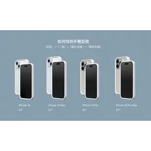 犀牛盾 適用iPhone Mod NX邊框背蓋手機殼/皮克斯-海底總動員-海鷗