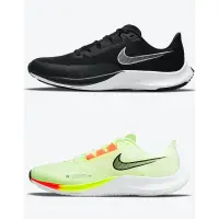 在飛比找露天拍賣優惠-iShoes正品 Nike Zoom Rival Fly 3