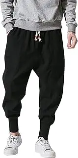 Men's Drop Crotch Jogging Pants Lightweight Drawstring Elastic Waist Baggy Sweatpants Casual Harem Pants with Pockets