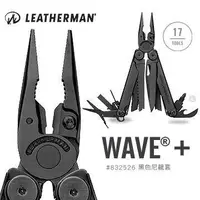 在飛比找Yahoo!奇摩拍賣優惠-熱銷 [美德工具]LEATHERMAN Wave Plus 