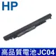 惠普 HP JC04 4芯 高品質 電池 15-BU 15-BW 15-BR 17-AK 17-AW (9.3折)