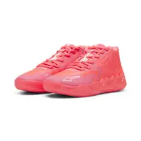 在飛比找PChome24h購物優惠-Puma LaMelo Ball MB.01 Breast 