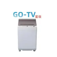 在飛比找Yahoo!奇摩拍賣優惠-[GO-TV]  SHARP夏普 13KG 變頻直立式洗衣機