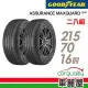 【GOODYEAR 固特異】AMGS 215/70/16_二入組 輪胎(車麗屋)