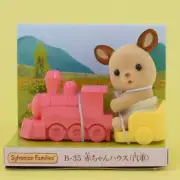 Sylvanian Families BABY CARRY CASE LOCOMOTIVE DEER B-35 Japan Calico Critters