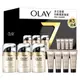 OLAY 歐蕾 多元修護 日晚霜組 日霜50g*3+晚霜14g*4