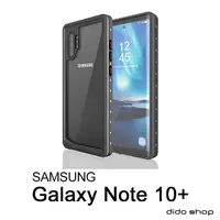 在飛比找momo購物網優惠-【Didoshop】三星 NOTE 10+ 6.8吋 手機防