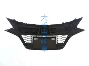 大禾自動車 全新 原廠型/改裝款 水箱罩 水箱護罩 適用 HONDA 本田 HRV HR-V