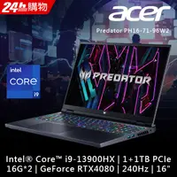 在飛比找PChome24h購物優惠-【Office 2021組】ACER Predator PH