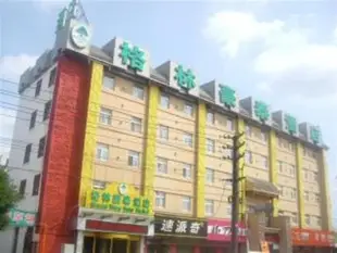 GreenTree Inn Cangzhou Construction Avenue Express