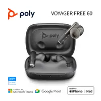 在飛比找PChome24h購物優惠-POLY Voyager Free 60 真無線商務降噪音樂