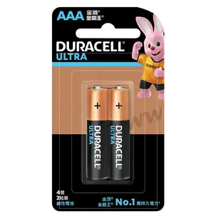 【DURACELL】金頂 金霸王 鹼性電池 ULTRA鹼性超能量電池3號2入 /4號2入 /3號8入 /4號8入