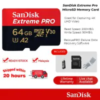在飛比找蝦皮購物優惠-SANDISK 閃迪 64GB Extreme Pro 存儲