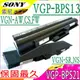 SONY 電池-新力電池-VGP-BPS13B/B vgn-sr28,vgn-sr35,vgn-sr36 vgn-sr37,vgn-sr38 vgn-sr3cw/b vgn-sr3s1,Vgn-SR電池,Sony BPL13