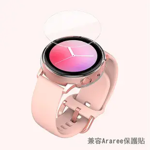 Araree 三星 Galaxy Watch Active 2 (44mm) 透明保護殼