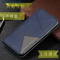 在飛比找Yahoo!奇摩拍賣優惠-出貨=Sony保護殼魅貴 索尼Xperia Z Ultra手