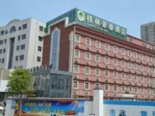 格林豪泰徐州文化宮蘇甯廣場民主北路快捷酒店GreenTree Inn Xuzhou Cultural Palace Suning Square Minzhu Bei Road Express Hotel