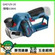 【晉茂五金】BOSCH博世 12V鋰電無刷電刨刀 GHO12V-20 (雙電4.0AH) 請先詢問價格和庫存