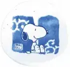 Snoopy Fude Karakusa Brush Arabesque Chopstick Rest 611515 MADE IN JAPAN