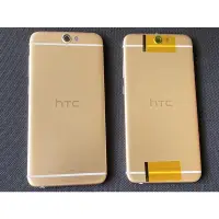 在飛比找蝦皮購物優惠-HTC ONE A9 A9u原廠電池背蓋 A9原廠殼 後殼 