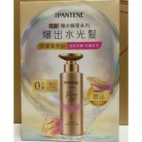 在飛比找蝦皮購物優惠-PANTENE潘婷 強韌防斷型PRO-V水潤洗髮露 洗髮精5