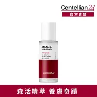 在飛比找蝦皮購物優惠-Centellian24 森特蓮馬達加修護滋養精華露 精華液