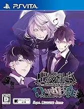 DIABOLIK LOVERS DARK FATE