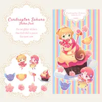 在飛比找蝦皮購物優惠-Cardcaptor Sakura Fanart Glitt