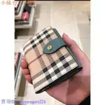 二手 BURBERRY 短夾 經典 格紋 LOGO款 格紋/素面款 內撞色 扣式短夾現貨