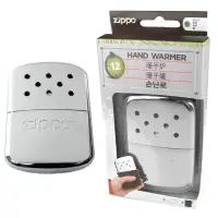 在飛比找momo購物網優惠-【Zippo】白金懷爐-美版-單懷爐包裝(銀色鍍鉻款)