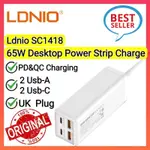 LDNIO SC1418 延長線 65W 桌面電源板充電