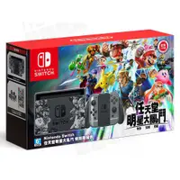 在飛比找蝦皮購物優惠-任天堂 Switch NS 任天堂明星大亂鬥 SUPER S