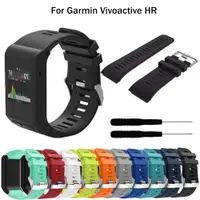 在飛比找蝦皮購物優惠-錶帶與 Garmin Vivoactive HR 兼容,軟矽