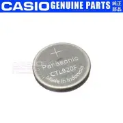 CASIO PANASONIC CTL920 CTL920F Battery G-SHOCK Edifice Atomic Wave Tough Solar