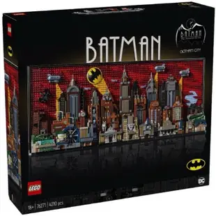 𝄪 樂麋 𝄪 LEGO 樂高 76271 蝙蝠俠：動畫系列 高譚市 Batman Gotham City