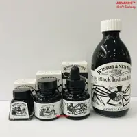 在飛比找蝦皮購物優惠-Winsor & NEWTON 黑色印度墨水