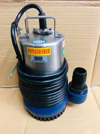 在飛比找Yahoo!奇摩拍賣優惠-台製全新 1/2HP 110V 1.5英吋 抽水馬達 污水幫