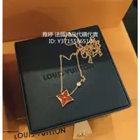 在飛比找蝦皮購物優惠-二手精品 LV 路易威登 COLOR BLOSSOM BB 