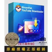 在飛比找蝦皮購物優惠-【原廠正版經銷】StreamFab YouTube Down