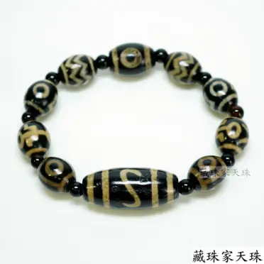 貴人天珠的價格推薦- 2025年10月|飛比價格