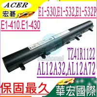 在飛比找樂天市場購物網優惠-ACER 電池(保固最久)-宏碁 AL12A72，AL12A