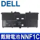 DELL NNF1C 4芯 戴爾 電池 HMPFH XPS 13 9365 D1605TS D1805TS