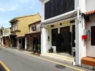 馬六甲小隱民宿The Prive Malacca Residence