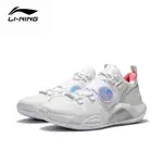 【LI-NING 李寧】ALL CITY 8 LITE 男子 減震回彈 籃球鞋 白 ABPS019-1