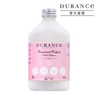 在飛比找屈臣氏網路商店優惠-DURANCE DURANCE朵昂思 香氛柔軟精-玫瑰(50