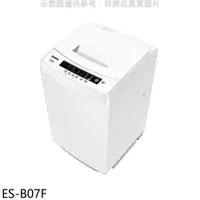 在飛比找有閑購物優惠-《滿萬折1000》聲寶【ES-B07F】6.5公斤洗衣機(含