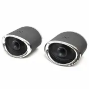 Malibu Boat Tower Speakers 6169215-CHGW | Titan Alpha II G3 (Pair)