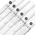 WATCHBAND / 12.14.16.18.20.22MM / 各品牌通用 替用 柔軟 壓紋真皮錶帶 白色 #601-03-WE